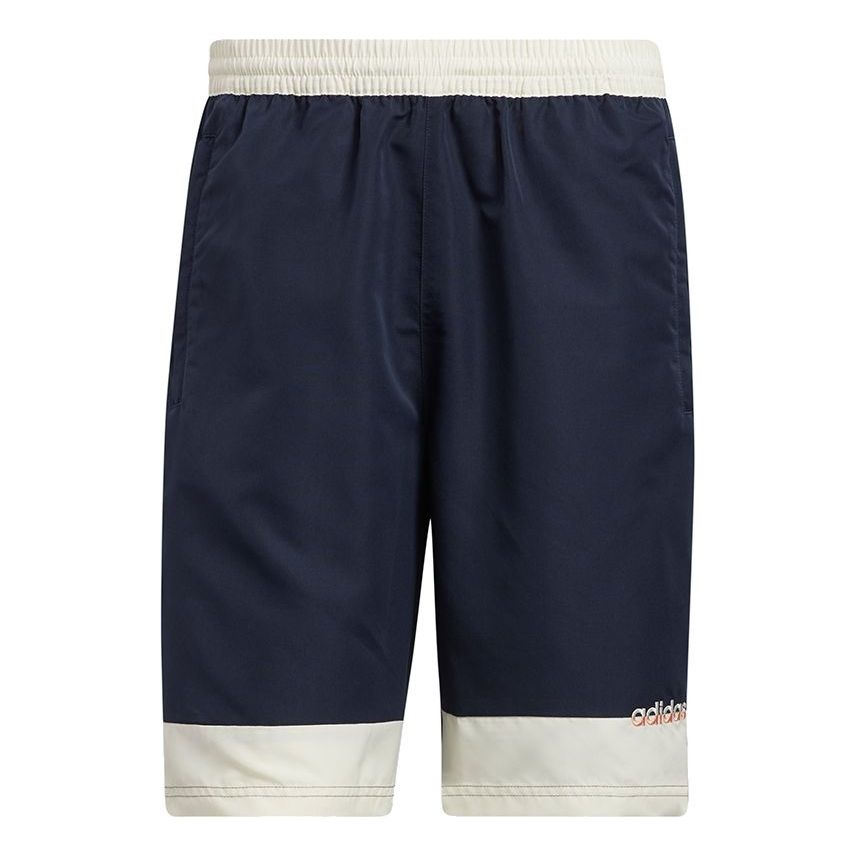 adidas originals Woven Short Causual Sports Stripe Ventilate Short Pant Male Green H31264