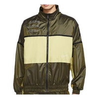 (WMNS) Nike Sportswear Windproof Jacket Olive Green CU6390-368
