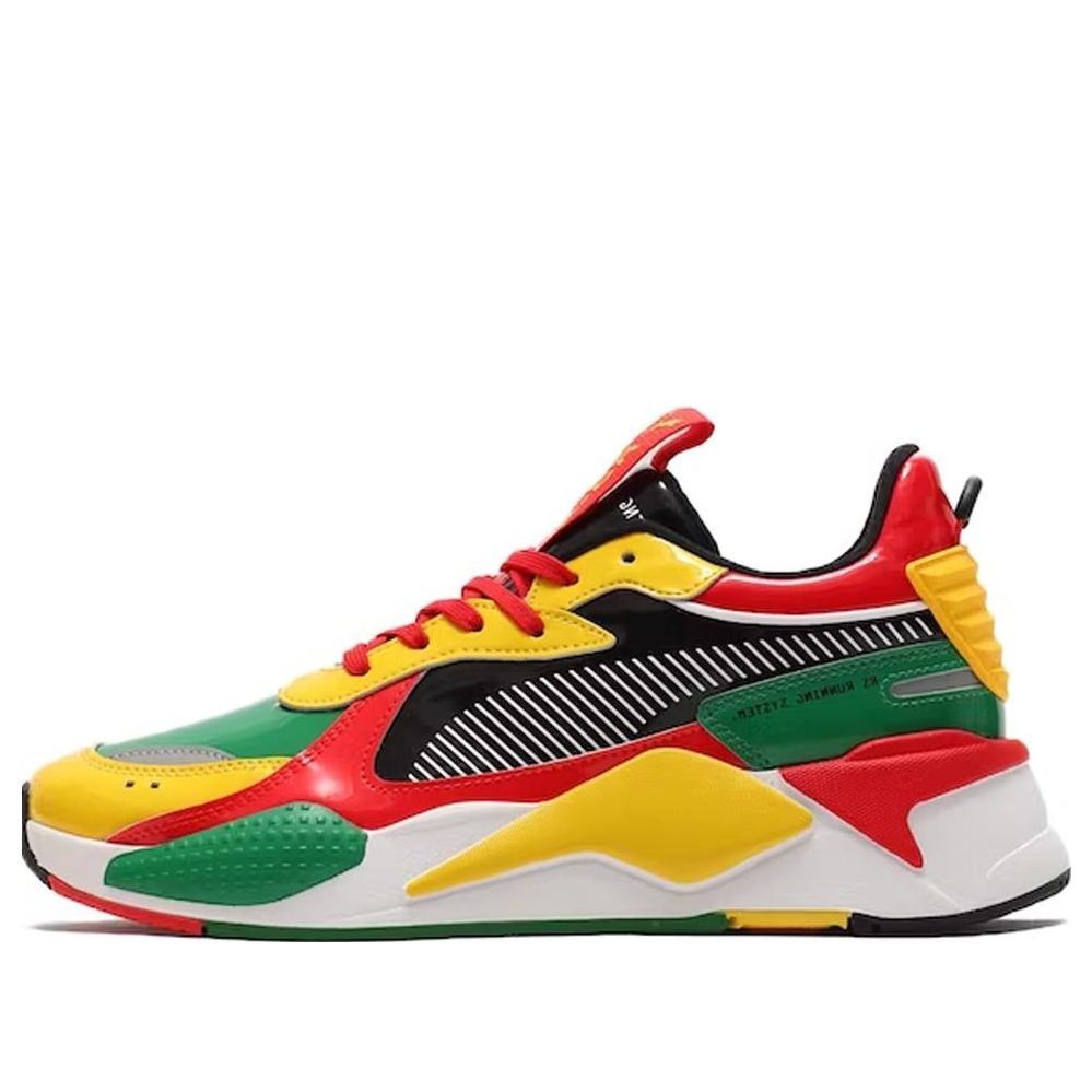 PUMA x Atmos RS-X 'Amazon Green' 373960-01
