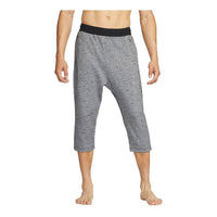 Men's Nike Yoga Dri-FIT Contrasting Colors Elastic Waistband Sports Pants/Trousers/Joggers Iron Gray DM6536-010