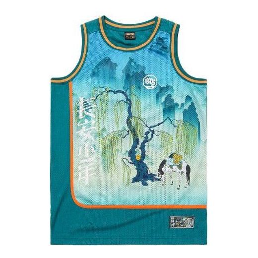 Li-Ning x BADFIVE Graphic Printed Jersey 'Teal Multi' AAYQ513-1