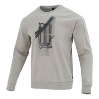 adidas Martial Arts Series Pattern Printing Sweatshirt Men's Grey IA8186