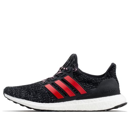 adidas Ren Zhe x UltraBoost 4.0 'Chinese New Year' F35231