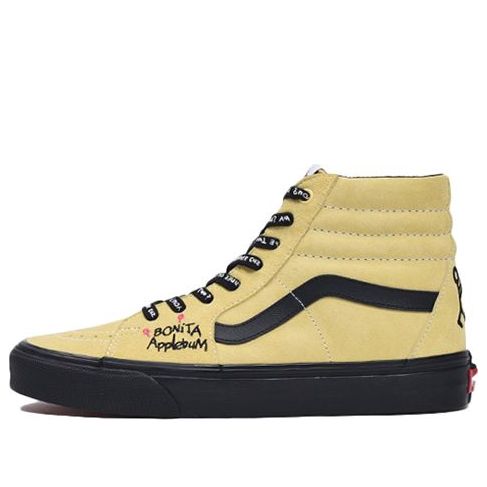 Vans A Tribe Called Quest x SK8-HI 'Mellow Yellow' VN0A38GER31