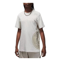 Air Jordan Paris Saint-Germain T-Shirt 'Beige' DZ2918-072