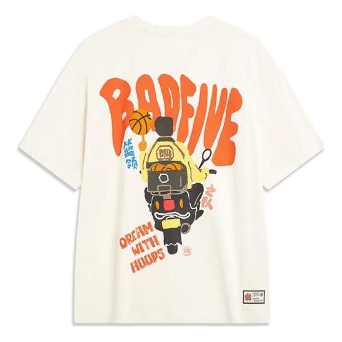 Li-Ning BadFive Graphic T-shirt 'White' AHST901-1