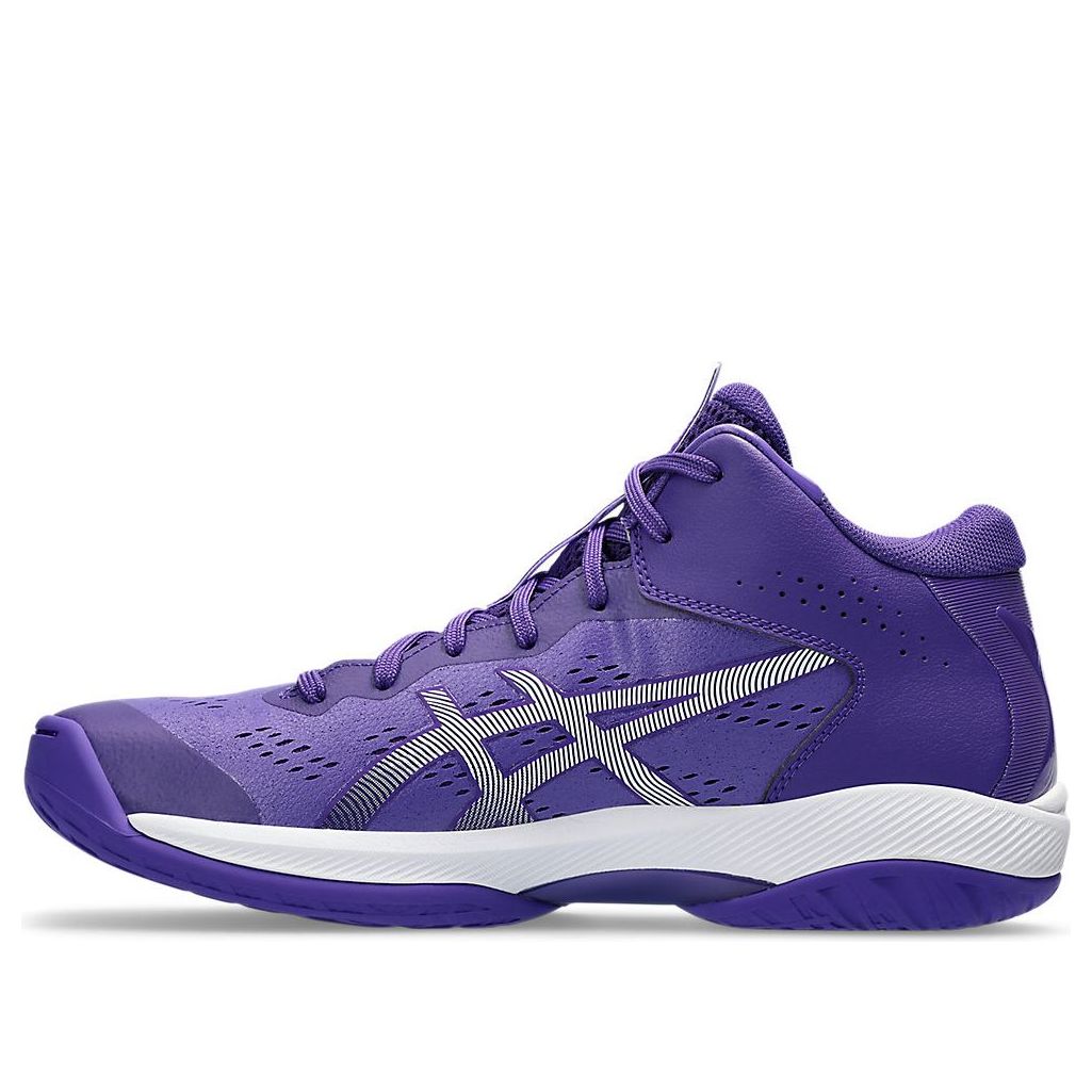 ASICS Gel-Hoop V16 S 'Purple Grey' 1063A086-500