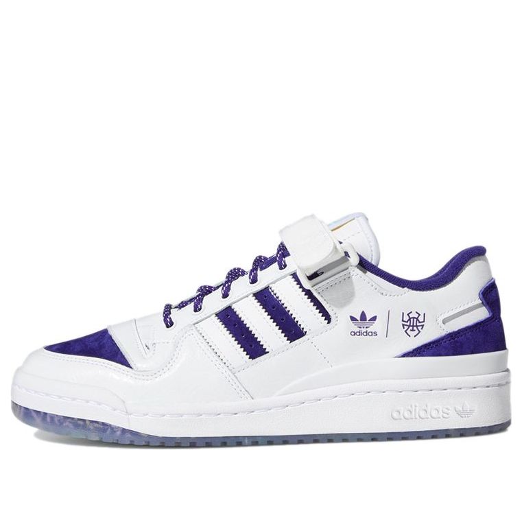 adidas Donovan Mitchell x Forum Low 'Collegiate Purple' GY8287