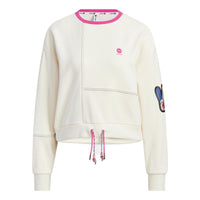 (WMNS) adidas Neo Cesp Sweatshirts 'White' IA6899