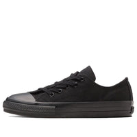 Converse All Star Asymmetry OX 'Black Monochrome' 31308590