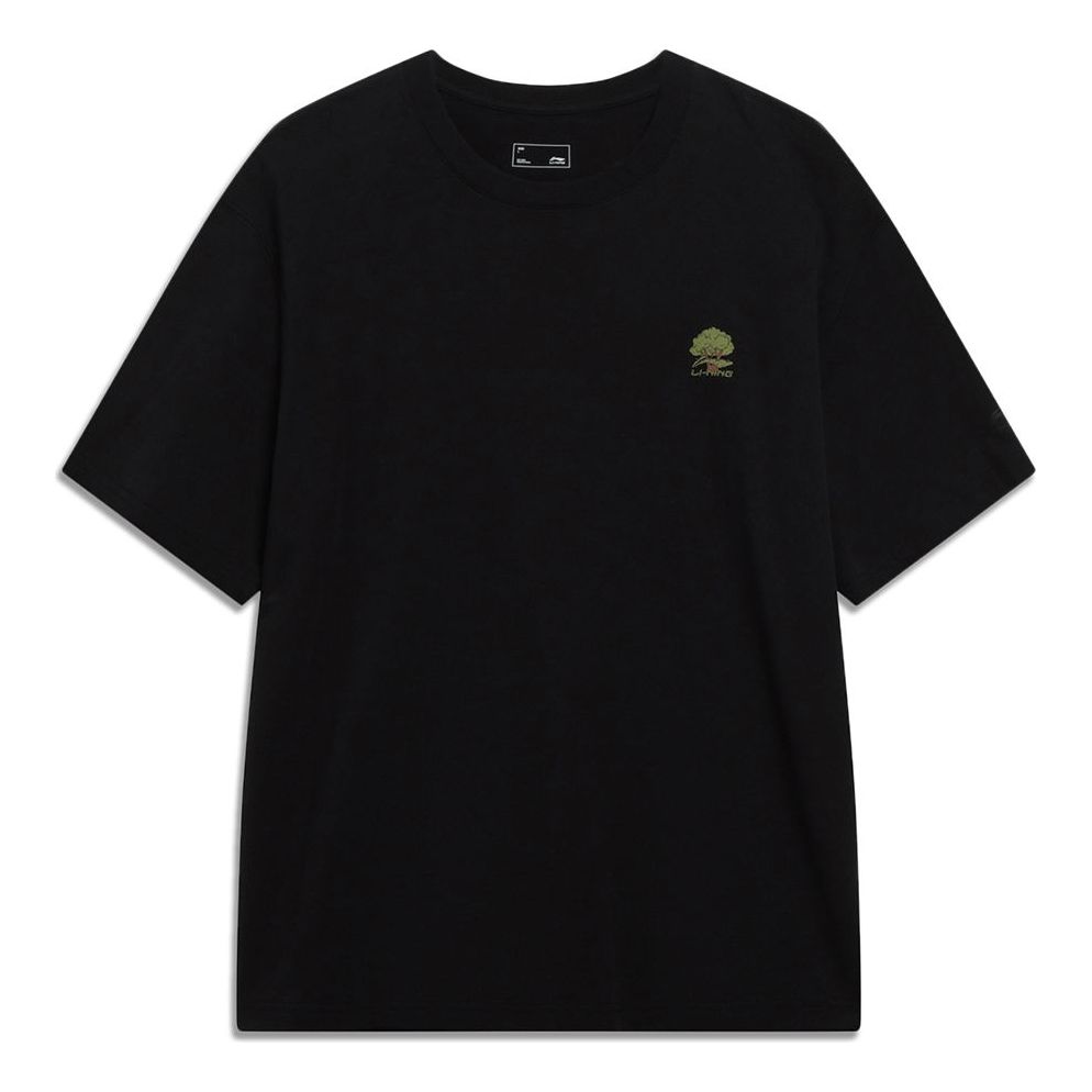 Li-Ning Small Tree Graphic T-shirt 'Black' AHST183-4