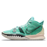 Nike Kyrie 7 'Copa' CQ9326-402