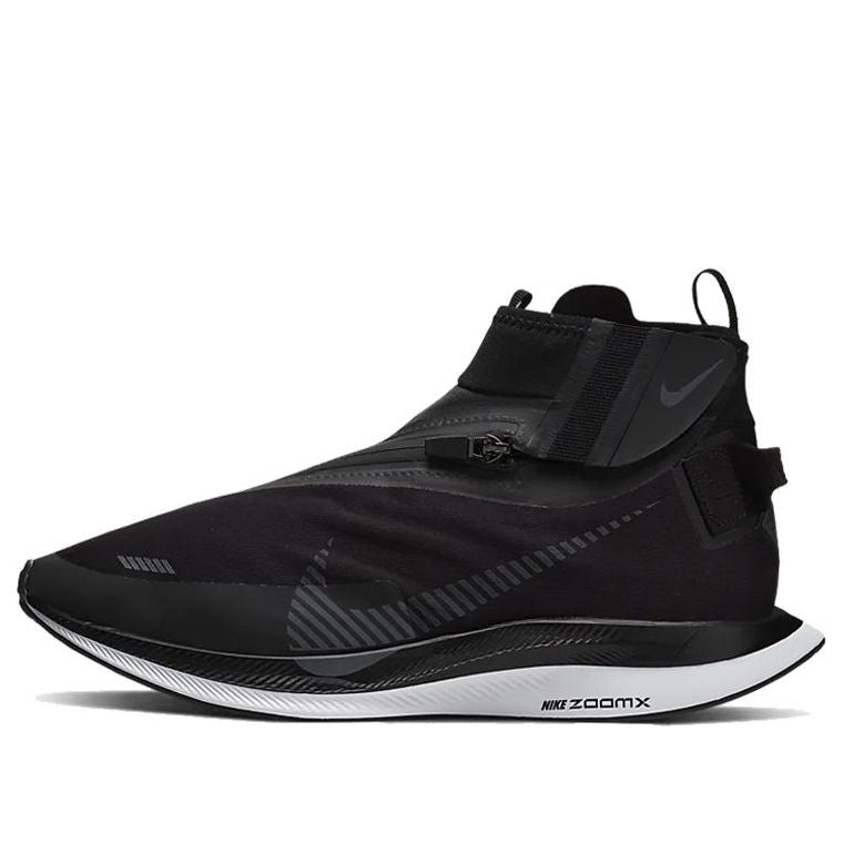 Nike Zoom Pegasus Turbo Shield 'Black Smoke Grey' BQ1896-003