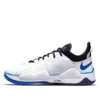 Nike PlayStation x PG 5 EP  'White' CZ0099-100