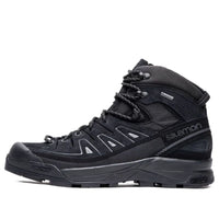 SALOMON X-ALP Mid Leather Gore-Tex 'Black Asphalt' 476387