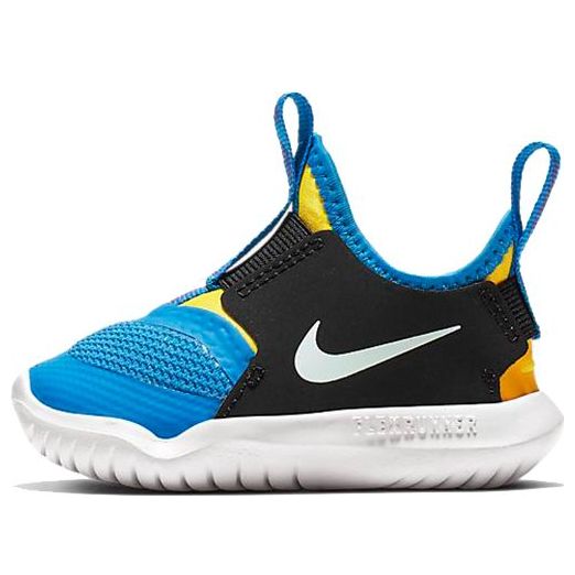 (TD) Nike Flex Runner 'Blue Hero' AT4665-401