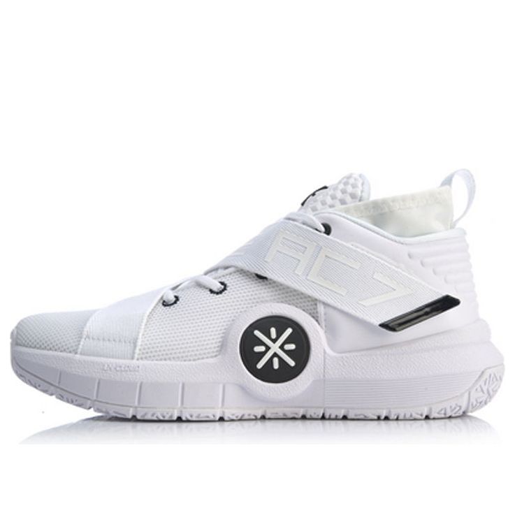 Li-Ning Wade All City 7 'White Black' ABAP105-5