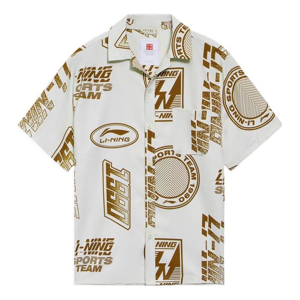 Li-Ning All-Over Print Shirts 'Beige' ASHS041-1