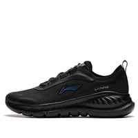 (WMNS) Li-Ning Easy Flex 'Black Blue' ARSU030-2