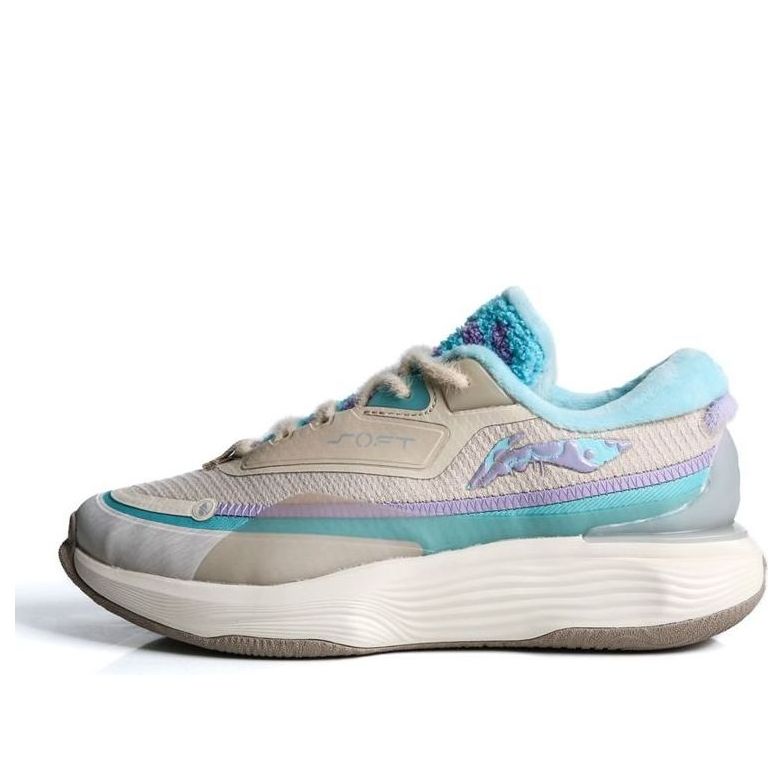 (WMNS) Li-Ning Soft Warm 'Blue Beige' AGLT122-4
