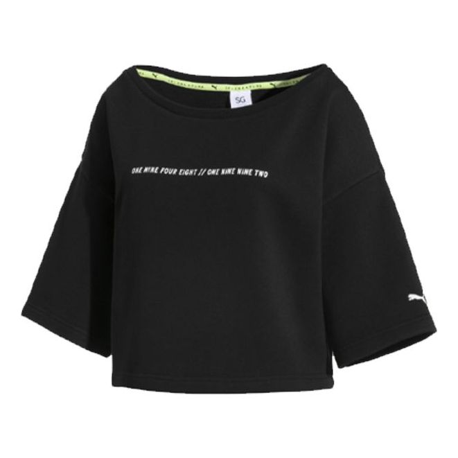 (WMNS) PUMA Printing Round-neck Sweatshirt Black 579782-03