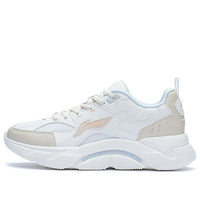 (WMNS) Li-Ning Running 'White Cream' ARSR054-1