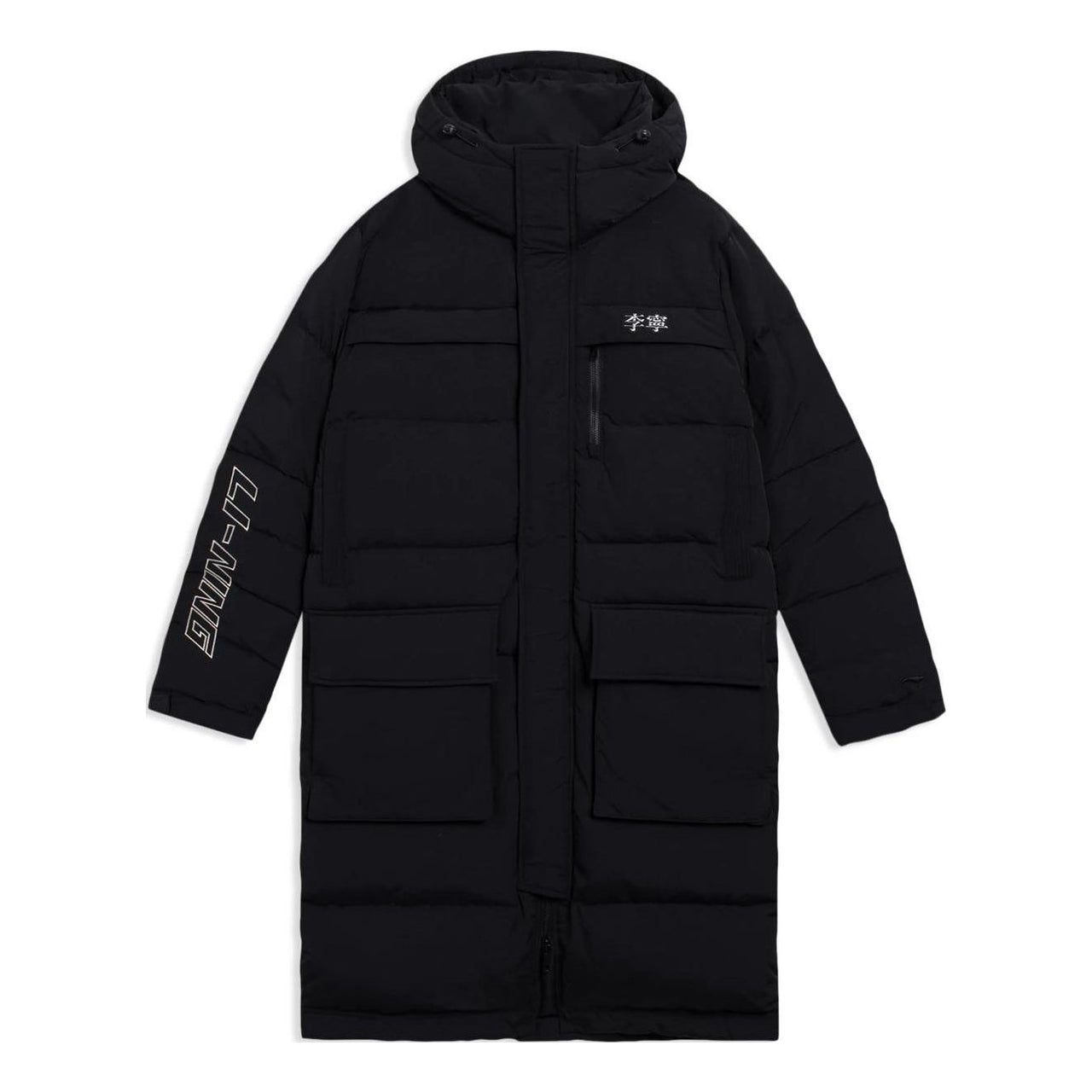 Li-Ning Winter Lifestyle Long Down Jacket 'Black' AYMS065-2