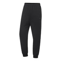 Li-Ning Training Sweatpants 'Black' AKLT497-1