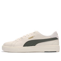 PUMA Serve Pro Lite 'Whisper White Thyme' 374902-13