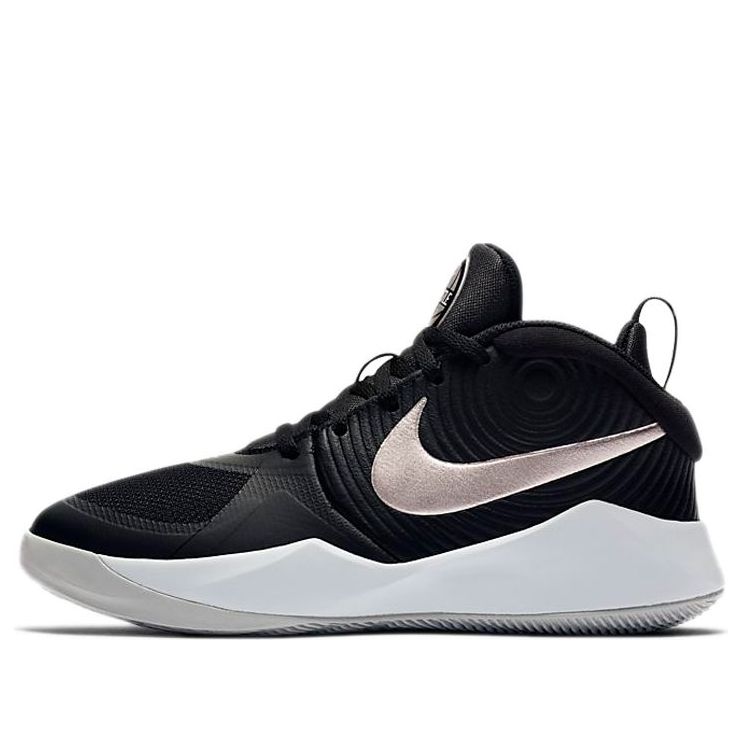 (GS) Nike Team Hustle D 9 'Black Silver' AQ4224-001