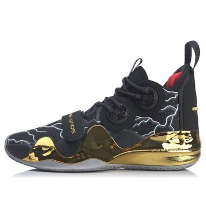 Li-Ning Way of Wade 8 'First Born' ABAP113-7