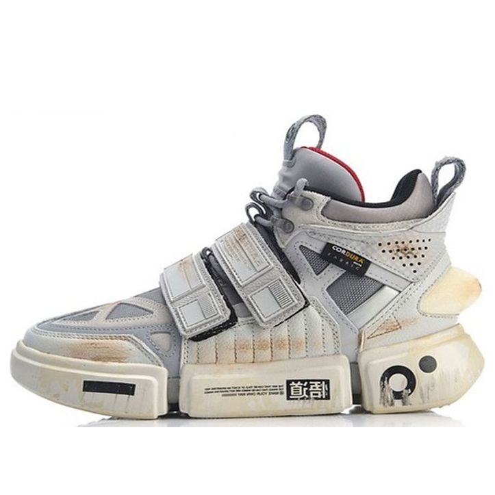 Li-Ning Essence ACE x 2019 Paris Fashion Week 'Grey' AGWP027-6