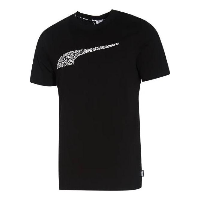PUMA X MR DOODLE Tee 530650-01