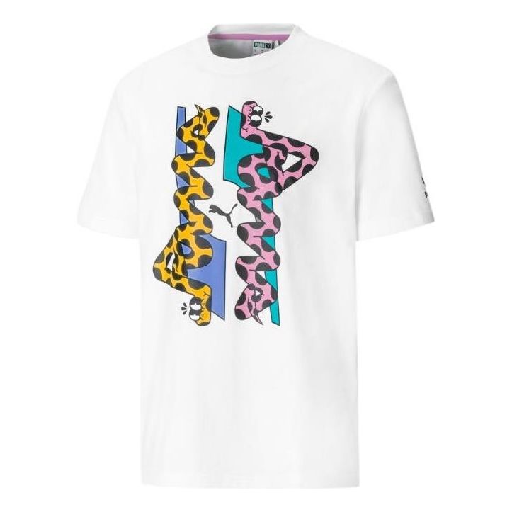 PUMA X Aka Boku T-Shirt 'White' 530222-02
