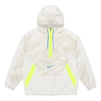 Men's Nike Dri-fit Sport Clash Hooded Half Zipper Athleisure Casual Sports Pullover Jacket Autumn Creamy White DD1724-100