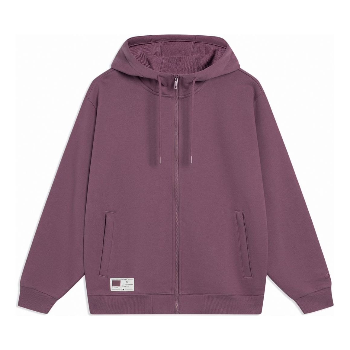 Li-Ning Chinese Color Label Logo Hoodie 'Purple' AWDT071-8