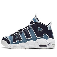(GS) Nike Air More Uptempo 'Denim' 415082-404