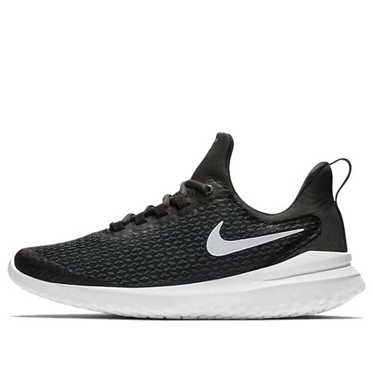 Nike renew rival white online