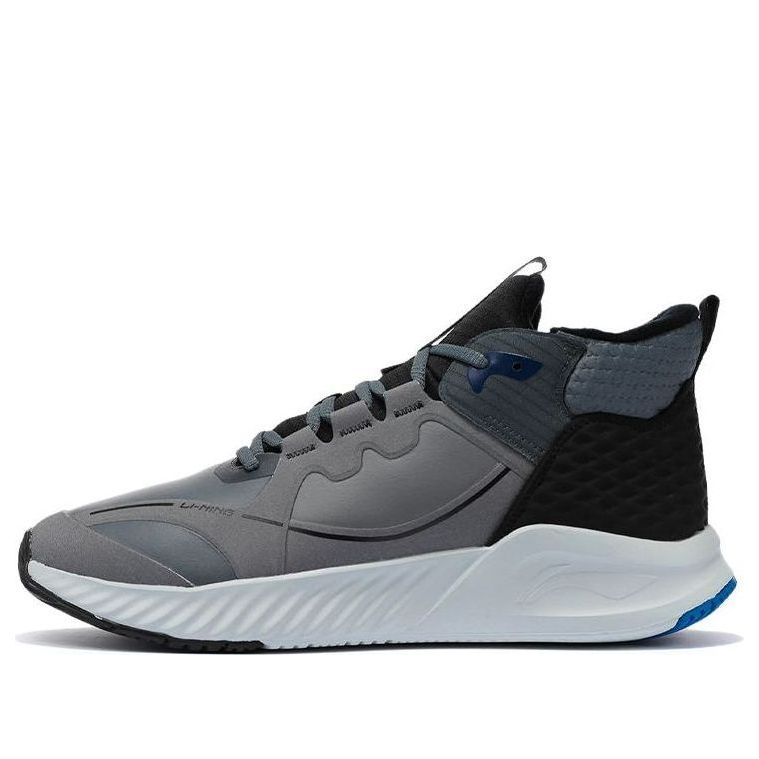 Li-Ning Soft Zero WNTR 'Grey Black' AGLR237-2
