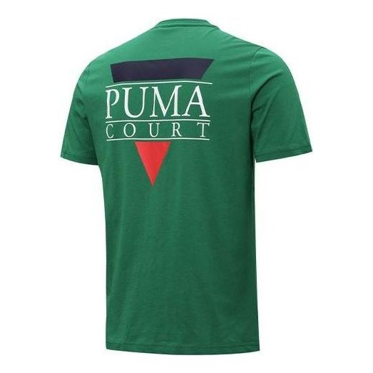 PUMA Tennis Club Graphic Tee 'Green' 536958-96