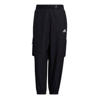 (WMNS) adidas Pure Color Woven 3/4 Pants 'Black' GP0663