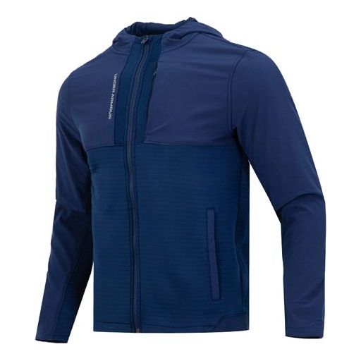 Under Armour Storm Daytona Hoodie 'Blue' 1373412-408