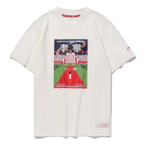Li-Ning Graphic T-shirt 'White' AHSQ633-1