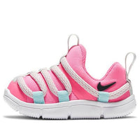 (TD) Nike Novice Shoes White/Pink AQ9662-606