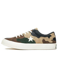 Converse Sneakersnstuff x One Star 'Camo' 161406C
