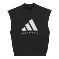 adidas Basketball Sleeveless Sweatshirt 'Black' IN4247