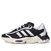 adidas Ozweego Pure 'White Black' G57949