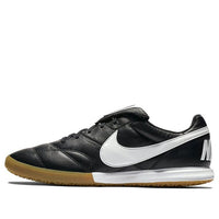 Nike Premier 2 'Black White Gum' AO9376-010