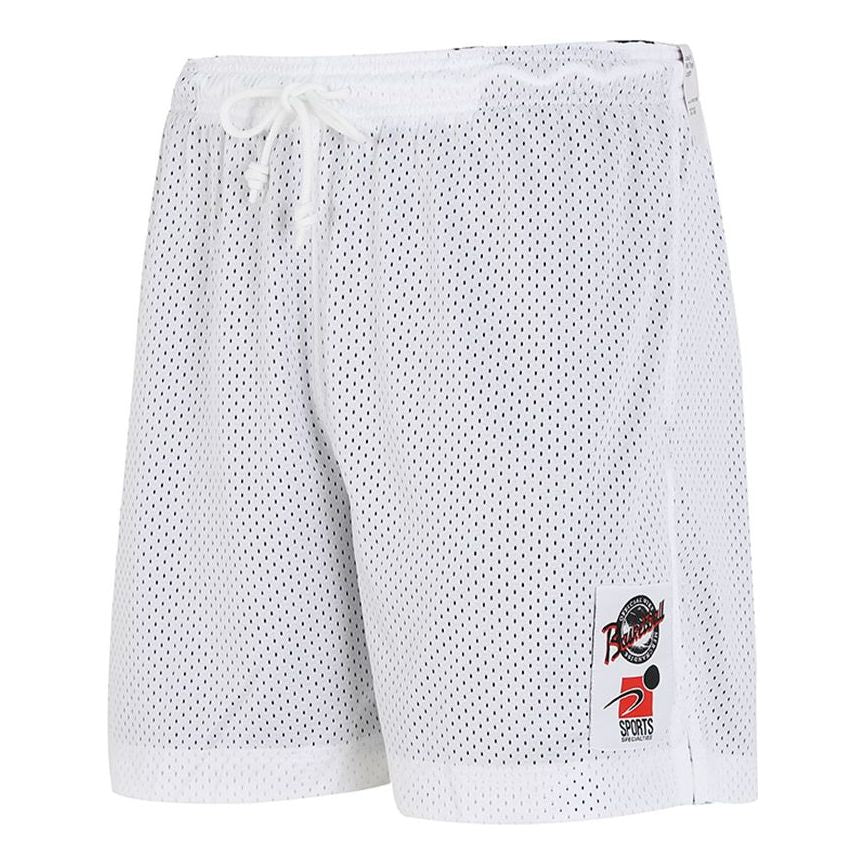 Nike Basketball Training Reversible Breathable Shorts White DA6361-100