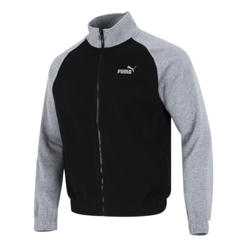 PUMA Casual Jacket 'Black' 674642-01